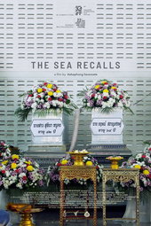 The Sea Recalls