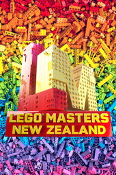 LEGO Masters (Nouvelle-Zélande)