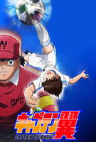 Saison 1