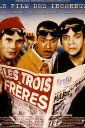 Les Trois Frères