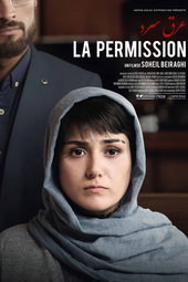 La permission