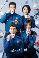 Saison 1