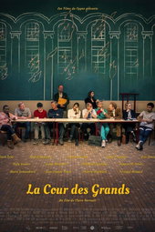 La Cour des grands