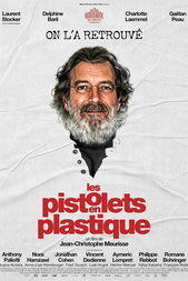 Les Pistolets en plastique
