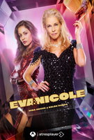 Saison 1