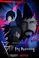 Saison 1
