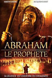 Au commencement - La terre promise