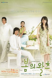 Spring Waltz