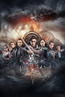 Saison 1