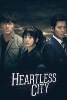Saison 1