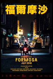 Formosa
