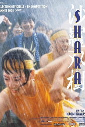 Shara