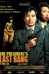 The President's Last Bang