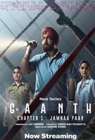 Saison 1