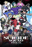 Saison 1