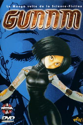 Gunnm