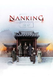 1937, Nanking : Un traumatisme chinois