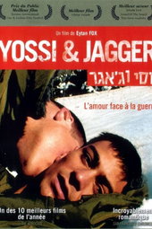 Yossi & Jagger