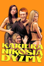 The Career of Nikos Dyzma