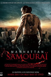 Manhattan Samouraï
