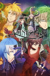 AMNESIA