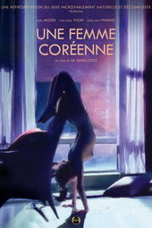 Une femme Coréenne