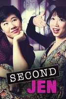 Saison 2