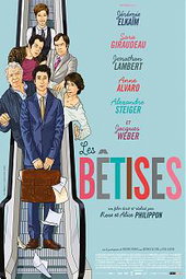 Les Bêtises
