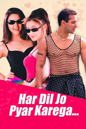 Har Dil Jo Pyar Karega