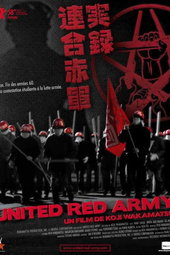 United Red Army