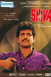 Shiva