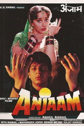 Anjaam