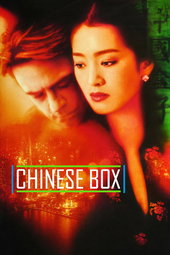 Chinese Box