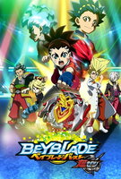 Saison 3