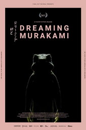 Dreaming Murakami