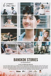 Bangkok Stories
