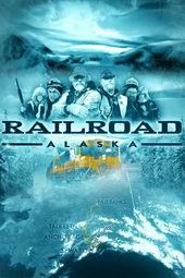 Alaska Express