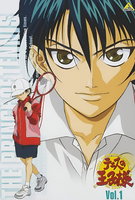 Saison 1