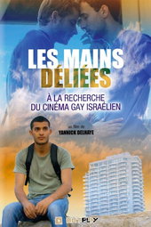 Les Mains Déliées