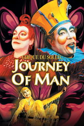 Le cirque du soleil
