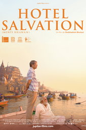 Hotel Salvation