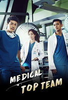 Saison 1