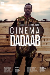 Cinema Dadaab