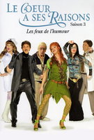 Saison 3