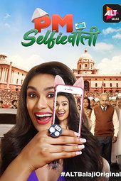 PM Selfiewallie