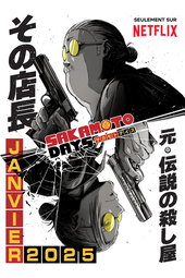 SAKAMOTO DAYS