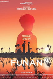 Funan