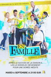En famille : La course des familles
