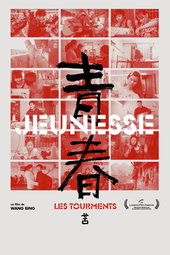 Jeunesse (Les Tourments)
