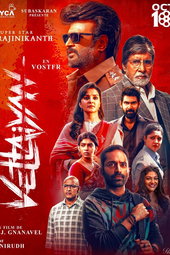 Vettaiyan